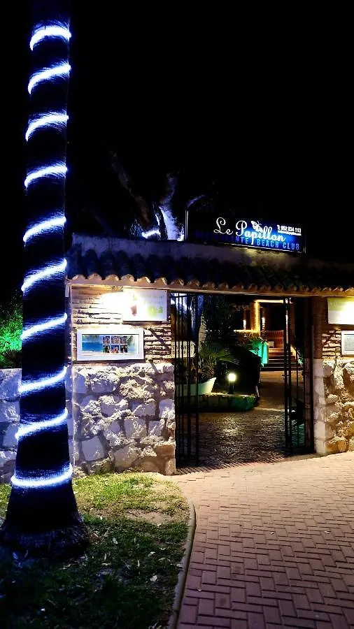 Marbella Beach Resort At Club Playa Real
